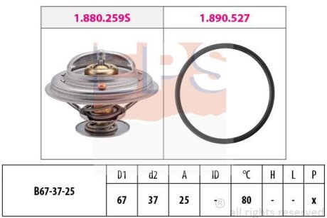 THERMOSTATS EPS 1880259