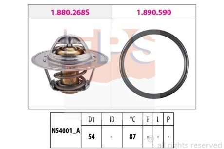 Термостат 87C (с прокладкой) Skoda Octavia 1.6(AEH). EPS 1.880.268