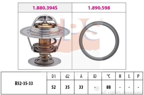 Термостат Ford 1.8D/1.6 16V/2.0 16V/2.5TD EPS 1.880.394