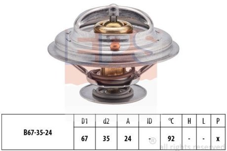 THERMOSTATS EPS 1880401S