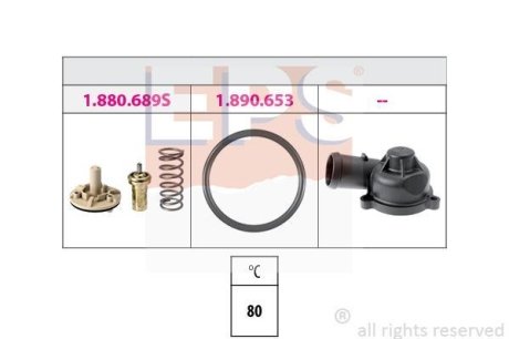 Термостат 80С VAG 1.4TSI 05- EPS 1.880.689K