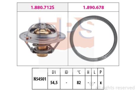 Термостат EPS 1880713