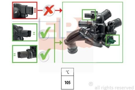 Термостат з датчиком PSA Berlingo/C3/C4/C5/207/208/308/508/Partner 1.6 Vti 2009- EPS 1.880.866