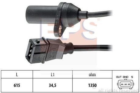 Датчик положення к/вала Fiat Punto, Palio Weekend (178DX) 96- EPS 1.953.053