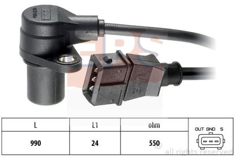 Датчик оборотов к/вала Opel Astra/Vectra/Omega C20NE 1,8-2,0 EPS 1.953.073