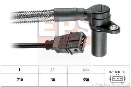 Датчик положения коленвала Opel Omega b x25xe, y26se, x30x EPS 1.953.230