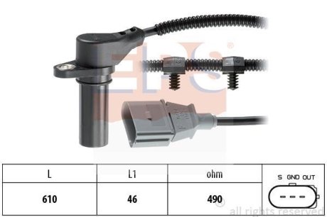 Датчик положения к/вала Audi A2 /Seat Arosa, Cordoba /VW Lupo, Polo 1.2-1.4TDI 99- EPS 1.953.259