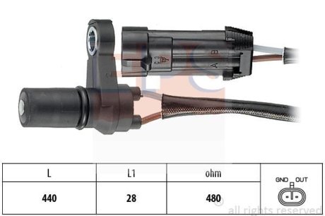 Датчик положения к/вала Opel Astra F, Corsa B 1.4-1.6 91- EPS 1.953.495