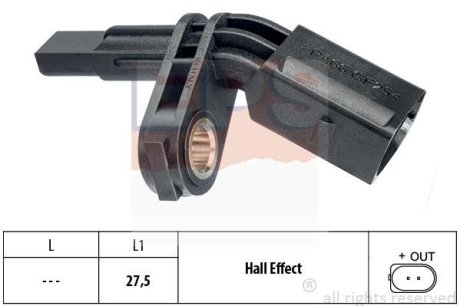 Датчик ABS перед лівий VW T-5 / Skoda Octavia EPS 1.960.007