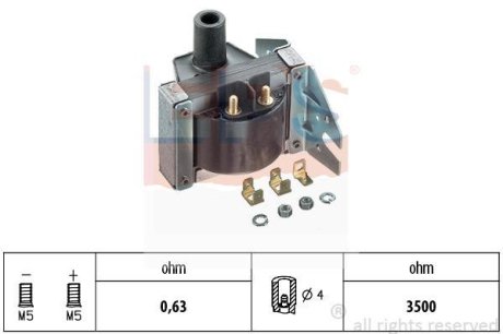 VW котушка запалювання 86- 251905115D EPS 1.970.125