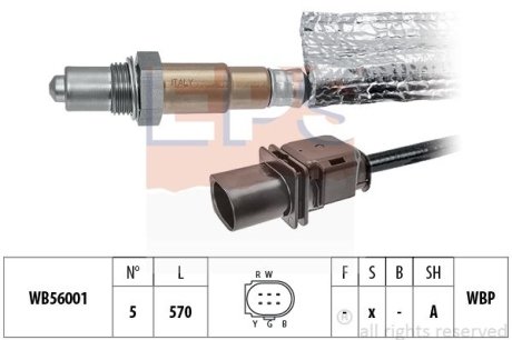 Лямбда-зонд (5 пров./к катализатору) Audi Q3 2.0TFSI 11-18 /VW Sharan 2.0TSI 10-15/Tiguan 2.0TSI 07-18/Touareg 3.0TSI 10-18 EPS 1.998.411