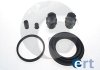 ERT OPEL Р/к переднього супорта Combo Tour 01-, Corsa C 00-,  48mm LUCAS 400707