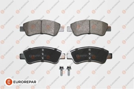 Колодки тормозные передн (комплект) Citroen C3 EUROREPAR 1617282980