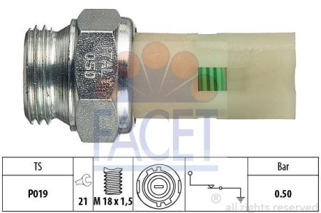 Датчик давления масла Renault 21/Espace/Megane/ Volvo 440/460/480 1.6-3.0 84-3.0 FACET 7.0075