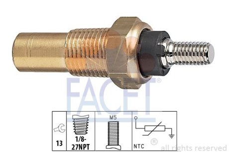 Датчик температури FACET 7.3082