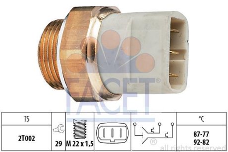 Датчик включения вентилятора Audi A8/ VW T4 1.8-6.0 90-03 (7.5626) FACET 75626