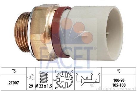 Датчик увімкнення вентилятора FACET 7.5674