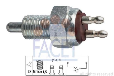 Датчик заднього ходу Ford Escort/Sierra/Orion/Transit 1.3i-2.5D 78-93 FACET 76007