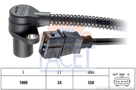 Датчик обертів коленвала Opel Vectra B 2.0 i (95-02) FACET 9.0164