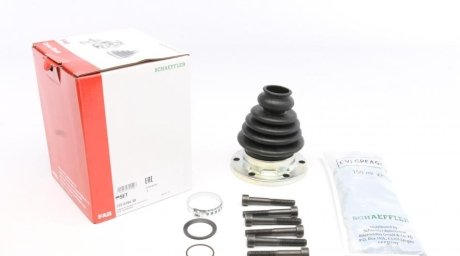 Пыльник шруса (внутренний) Audi 80/100/VW Passat 80-96 (28x100x110mm) FAG 772 0194 30