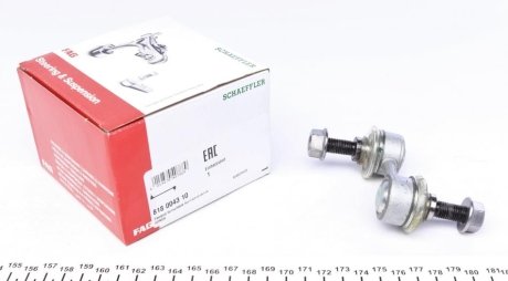 Тяга стабилизатора (переднего) Honda Civic VI/ CR-V 95-01 FAG 818 0043 10