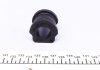 Втулка стабилизатора (переднего) VW Polo/Skoda Roomster/Fabia 99- (d=20mm) FAG 819 0097 10 (фото 2)