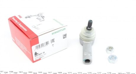 Наконечник тяги рулевой Mitsubishi Lancer VII 03-/Colt/Volvo S40/V40 96-03 FAG 840 0631 10