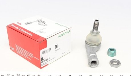 Наконечник тяги рулевой (L) Audi A3/Skoda Octavia/VW Golf IV 95-10 FAG 840 0889 10