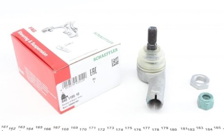 Наконечник тяги рулевой (R) Audi 100/200 -91/A6 -97 FAG 840 1195 10