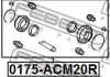 Ремкомплект заднього гальмівного супорта FEBEST 0175-ACM20R (фото 2)