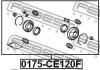 Ремкомплект переднього гальмівного супорта FEBEST 0175-CE120F (фото 2)