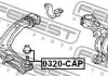 Опора кульова переднього нижнього важеля FEBEST 0320-CAP (фото 2)