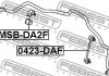 Тяга стабілізатора передня FEBEST 0423-DAF (фото 2)