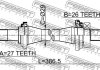 Піввісь права (27x386x26) FEBEST 1212-TUC (фото 2)