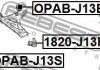 Опора кульова переднього нижнього важеля FEBEST 1820-J13F (фото 2)