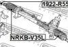 Тяга рульова FEBEST 1922-R50 (фото 2)