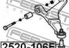 Опора кульова переднього нижнього важеля FEBEST 2520-106F (фото 2)