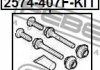 Втулка напрямна переднього гальмівного супорта FEBEST 2574-407F-KIT (фото 2)