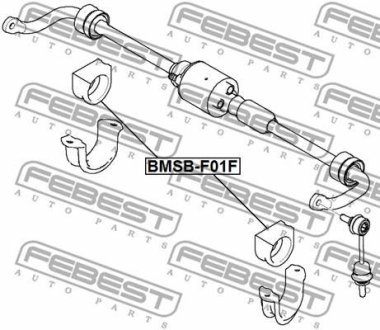 Втулка переднього стабілізатора (d52) FEBEST BMSB-F01F