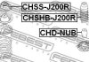 Пильовик заднього амортизатора FEBEST CHSHB-J200R (фото 2)