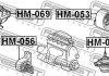 Подушка двигуна права (гідравлічна) CVT FEBEST HM-069 (фото 2)