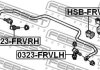 Втулка заднього стабілізатора (d17) FEBEST HSB-FRVR (фото 2)