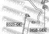 Втулка переднього стабілізатора (d17) FEBEST HSB-GE6 (фото 2)