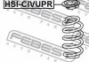 Проставка задньої пружини верхня FEBEST HSI-CIVUPR (фото 2)