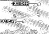 Сайлентблок нижнього переднього важеля FEBEST KAB-023 (фото 2)