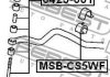 Втулка переднього стабілізатора (d25) FEBEST MSB-CS5WF (фото 2)