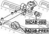 Сайлентблок рульової рейки FEBEST MZAB-069 (фото 2)