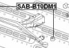 Сайлентблок задньої балки FEBEST SAB-B10DM1 (фото 2)