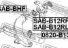 Сайлентблок задній переднього лівого важеля (гідравлічний) FEBEST SAB-B12RL (фото 2)