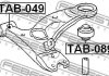 Сайлентблок переднього важеля (задній) FEBEST TAB-089 (фото 2)
